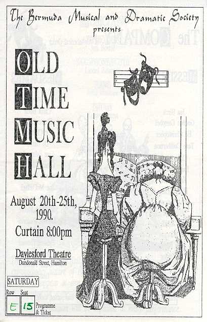 Music Hall.jpg