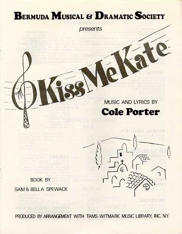 Kiss Me Kate 6.jpg