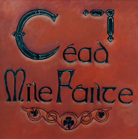 Song 8.jpg