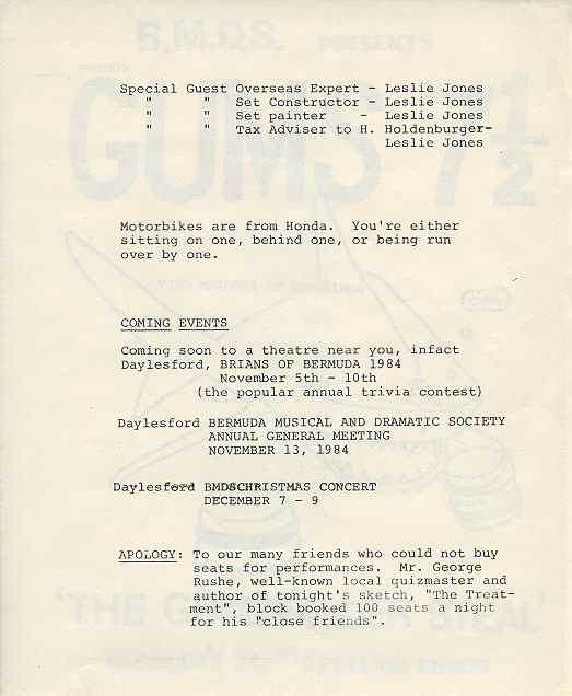 Gums 3.jpg