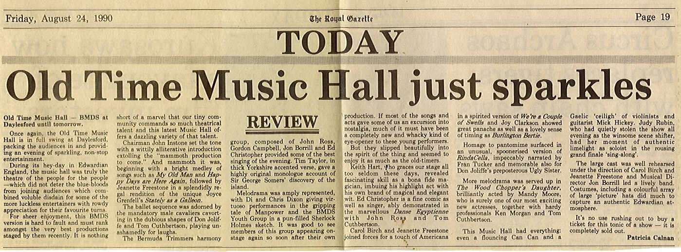 music hall 4.jpg