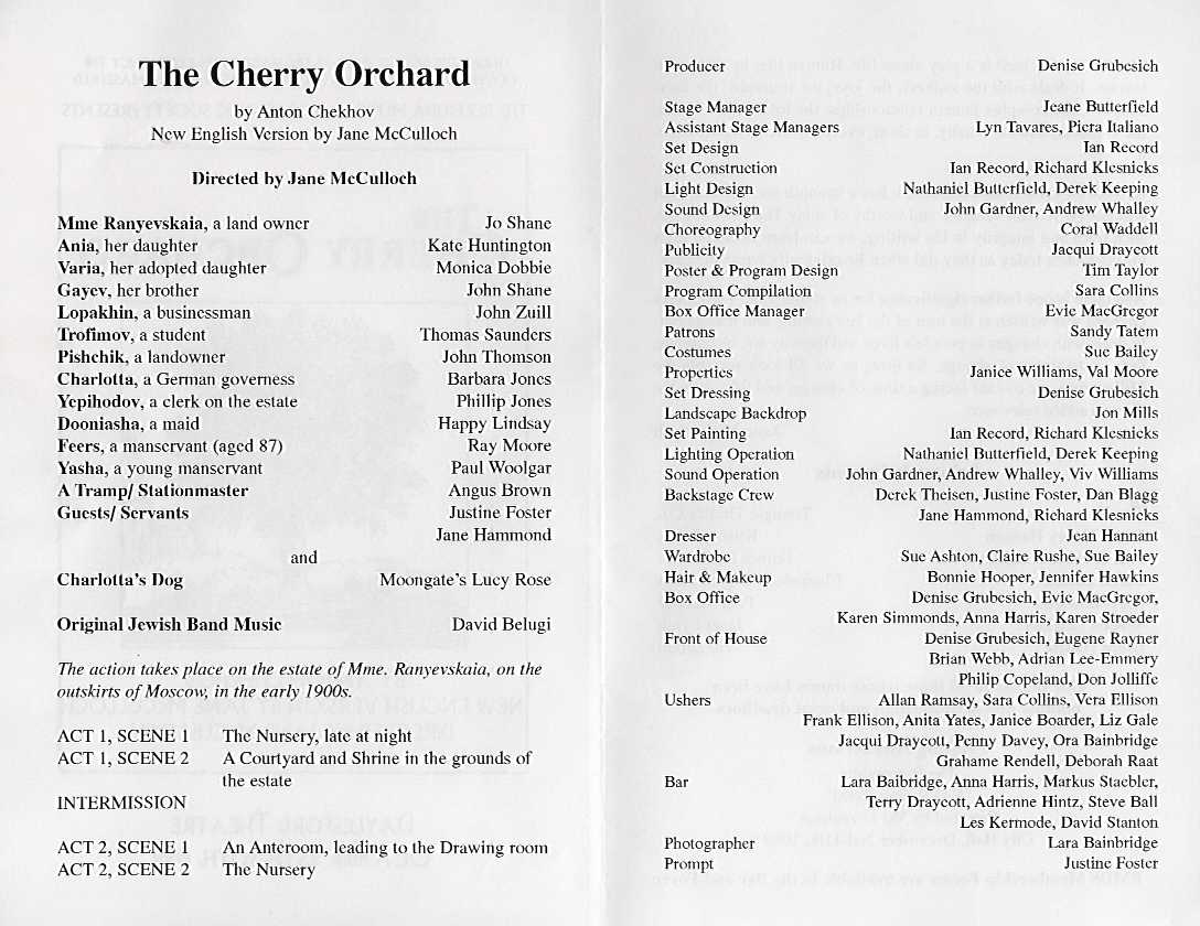 Cherry 2.jpg