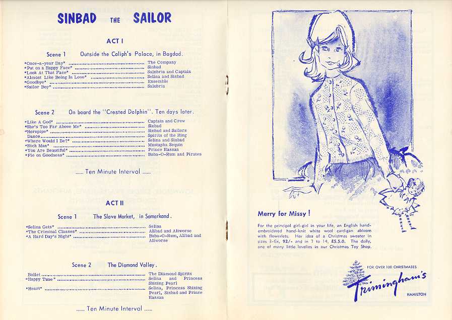 Sinbad 4.jpg