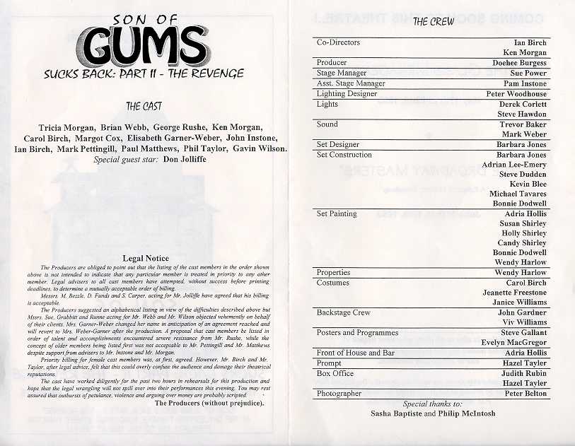 Gums 1.jpg