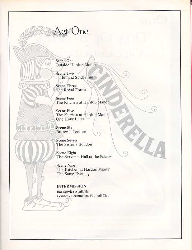Cinderella 18.jpg